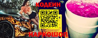 кокс Коммунар