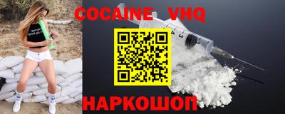 кокс Коммунар