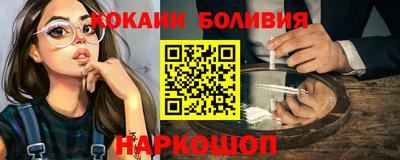 кокс Коммунар