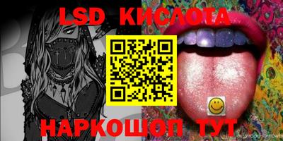 кокс Коммунар