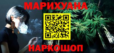кокс Коммунар