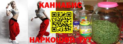 2c-b Конаково