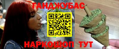 2c-b Конаково