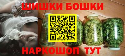 кокс Коммунар
