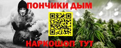 кокс Коммунар