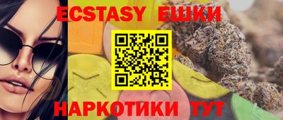 кокс Коммунар