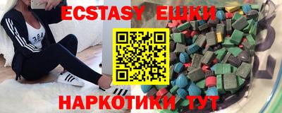 кокс Коммунар