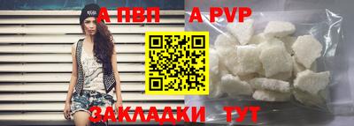 кокс Коммунар