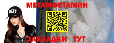 2c-b Конаково