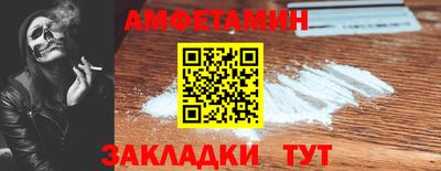 2c-b Конаково