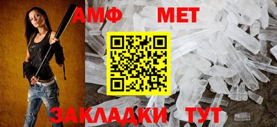 кокс Коммунар
