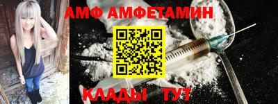 2c-b Конаково