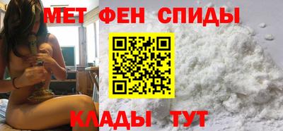 крисы Комсомольск-на-Амуре