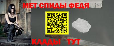 2c-b Конаково