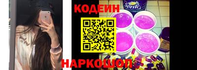 кокс Коммунар