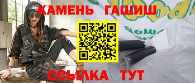 кокс Коммунар