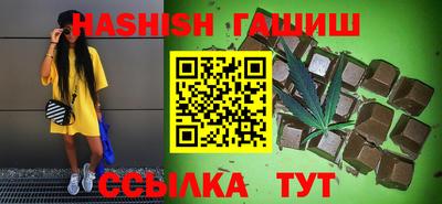 кокс Коммунар
