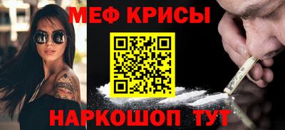 кокс Коммунар
