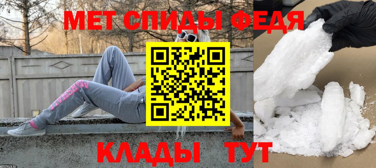 Первитин витя  Первитин витя  Коммунар  Вход с VPN 